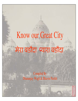 Know Our Great City