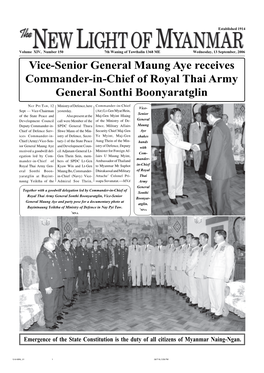 Vice-Senior General Maung Aye Receives Commander-In-Chief of Royal Thai Army General Sonthi Boonyaratglin