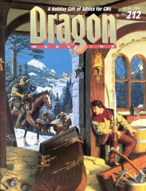 Dragon Magazine #212