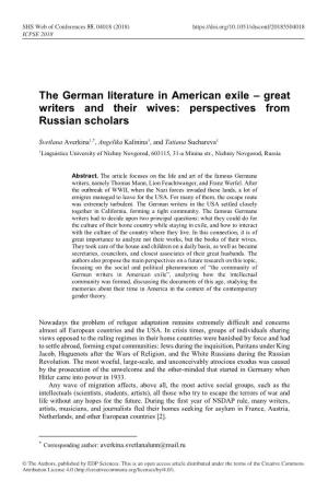 The German Literature in American Exile – Great Writers and Their Wives: Perspectives from Russian Scholars