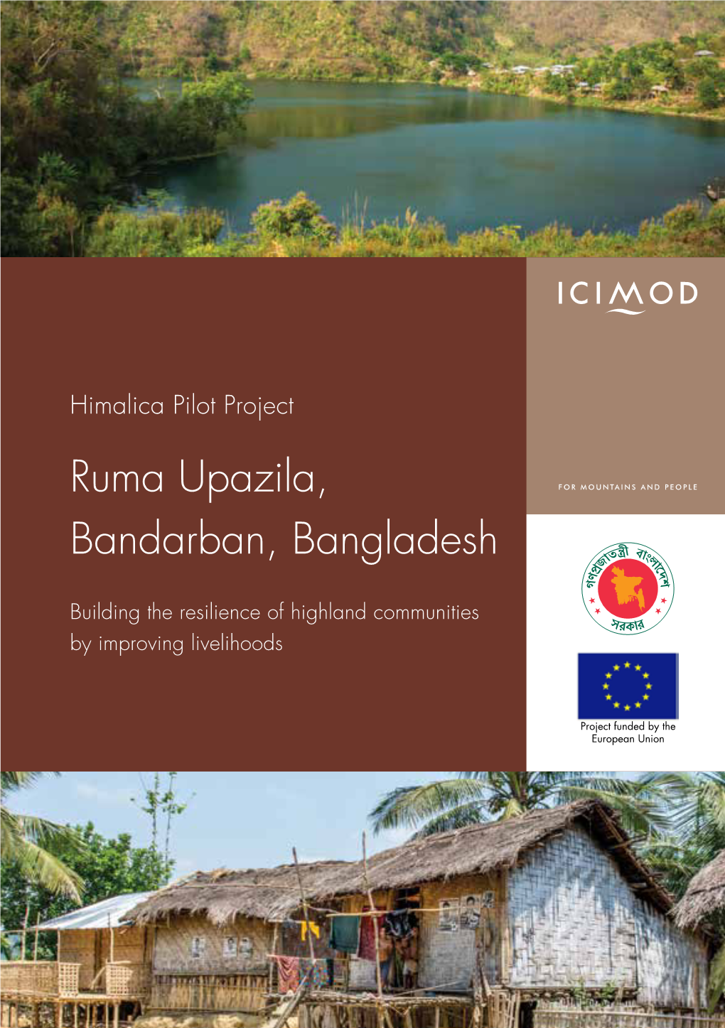 Ruma Upazila, Bandarban, Bangladesh