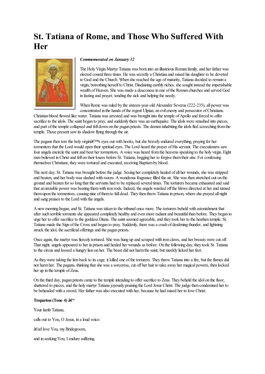 St. Tatiana of Rome, and Those Who Suffered with Her