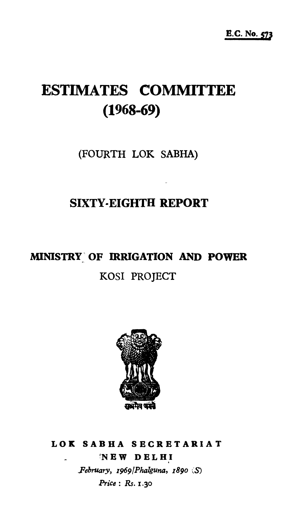 Estimates Committee (1968-69)