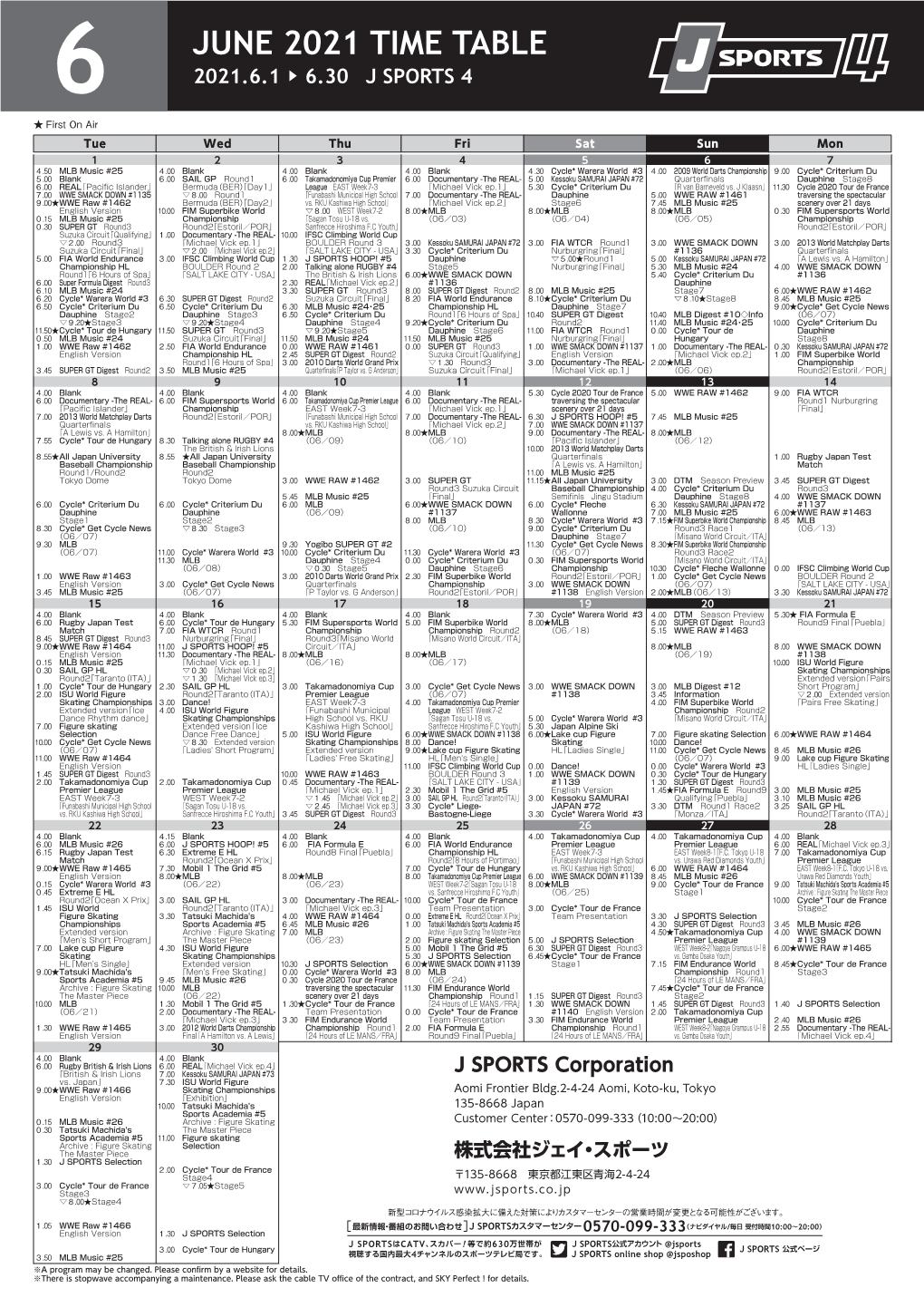 JUNE 2021 TIME TABLE 6 2021.6.1 ▶ 6.30 J SPORTS 4 ★ First on Air