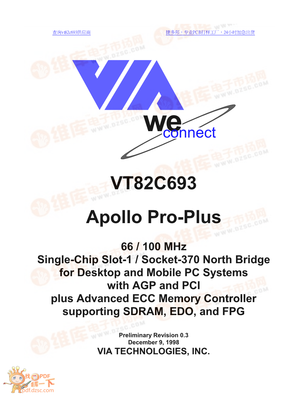 VT82C693 Apollo Pro Plus