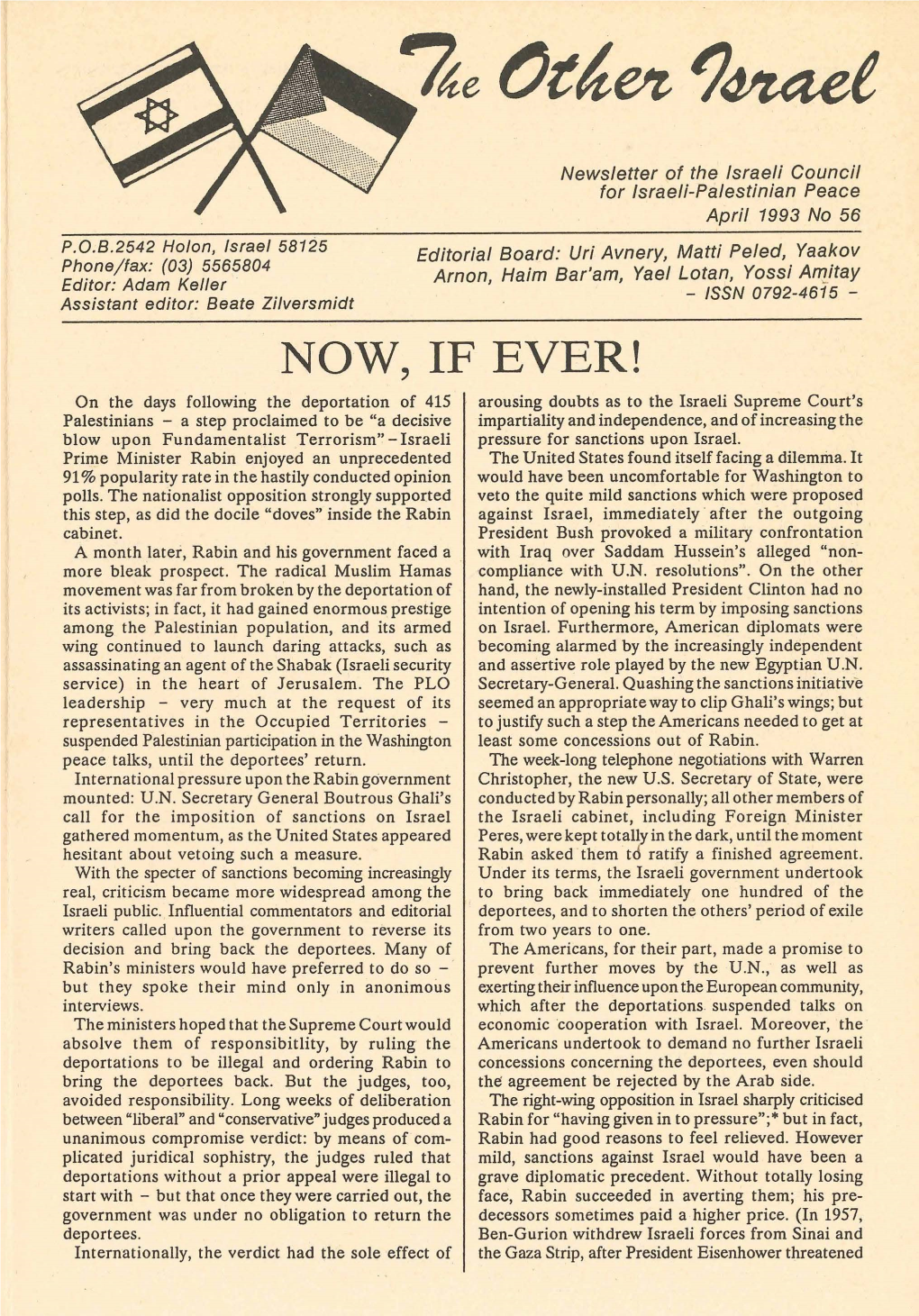 No.56 April,1993