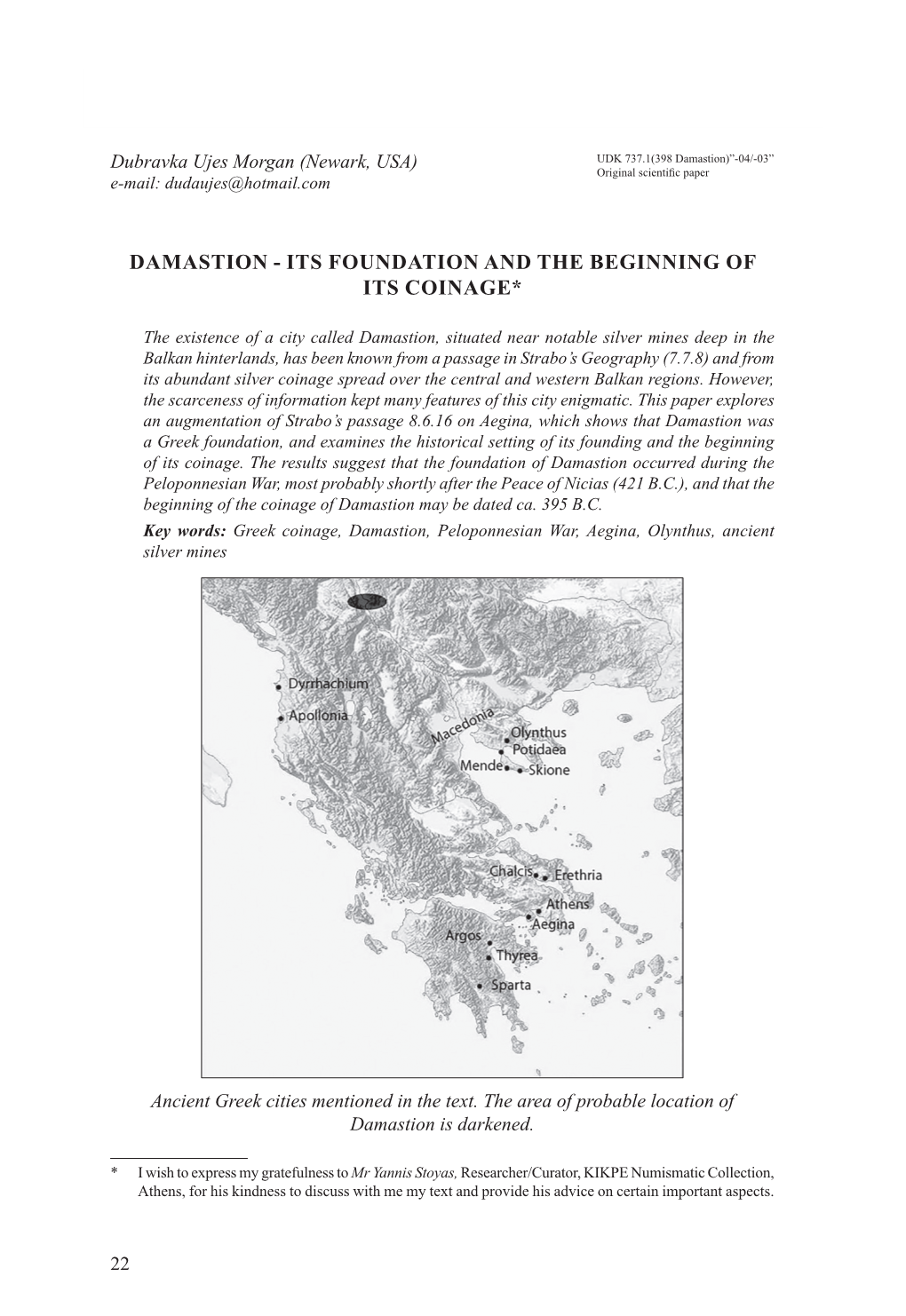 Damastion - Its Foundation and the Beginning of Its Coinage Num