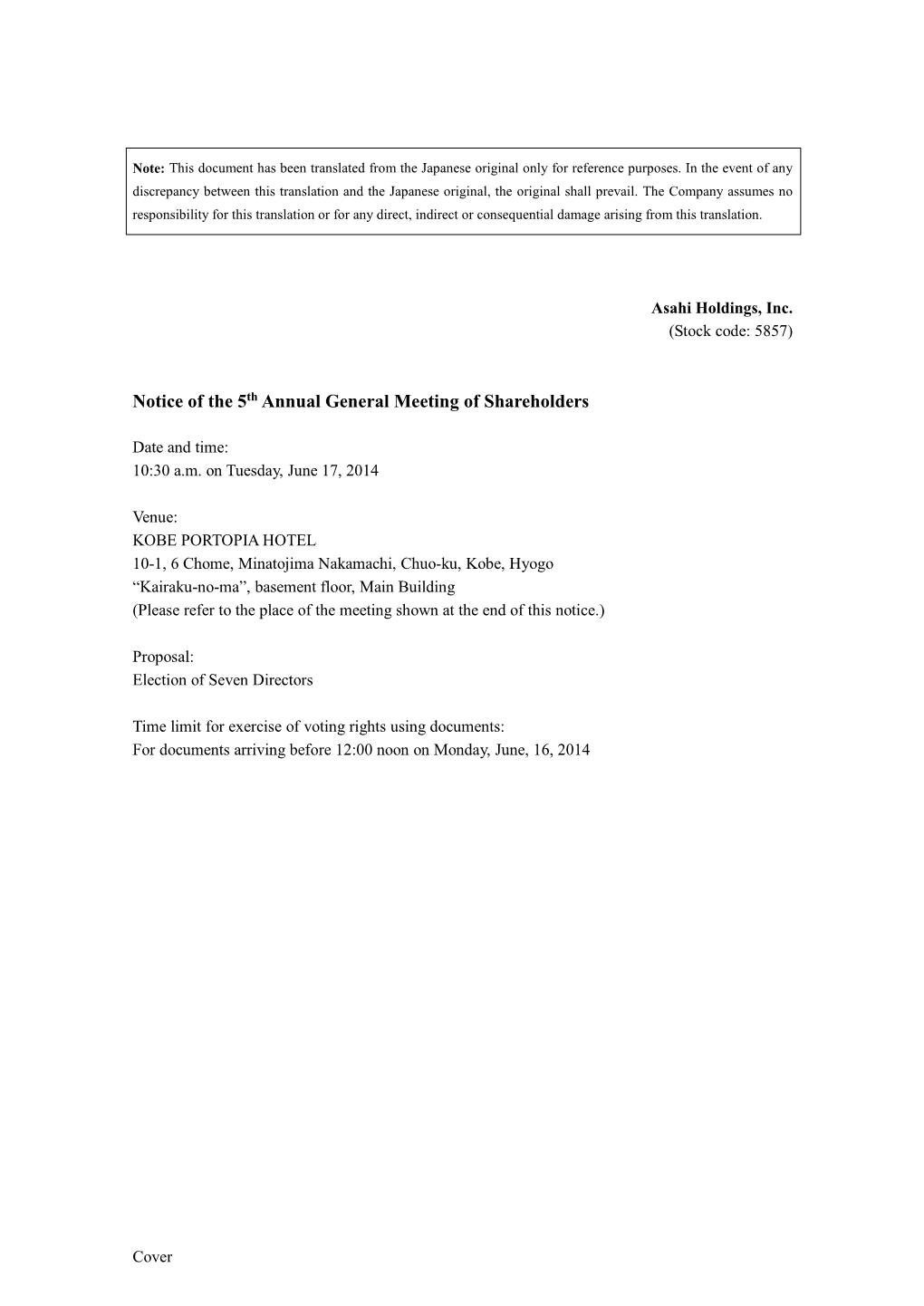 Notice of the 5Th Annual General Meeting of Shareholders