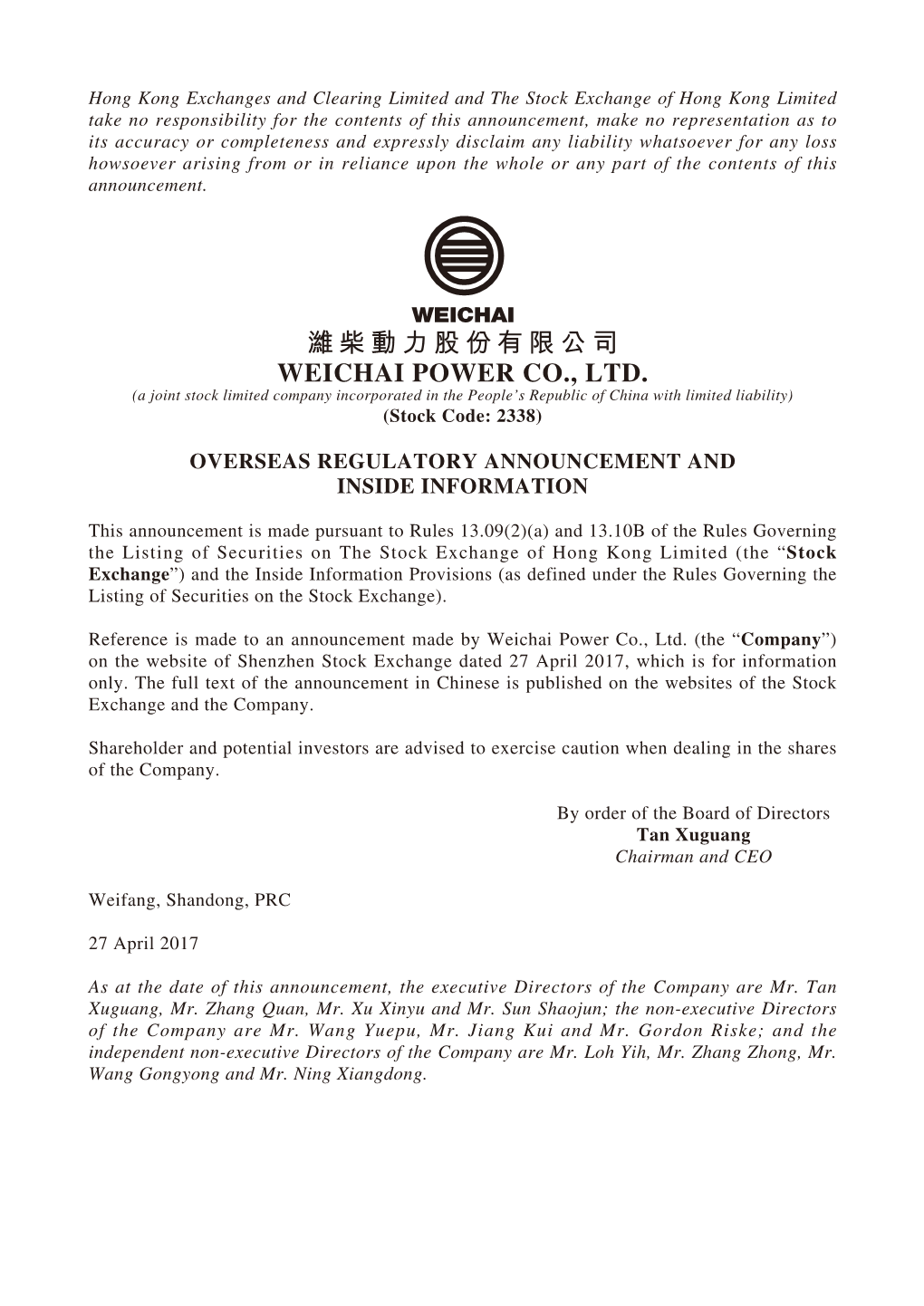 濰柴動力股份有限公司 WEICHAI POWER CO., LTD. (A Joint Stock Limited Company Incorporated in the People’S Republic of China with Limited Liability) (Stock Code: 2338)