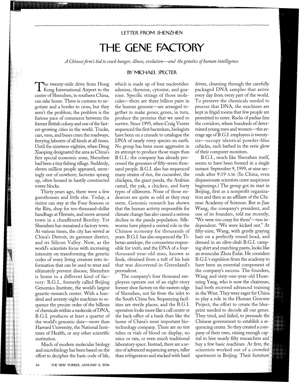 The Gene Factory