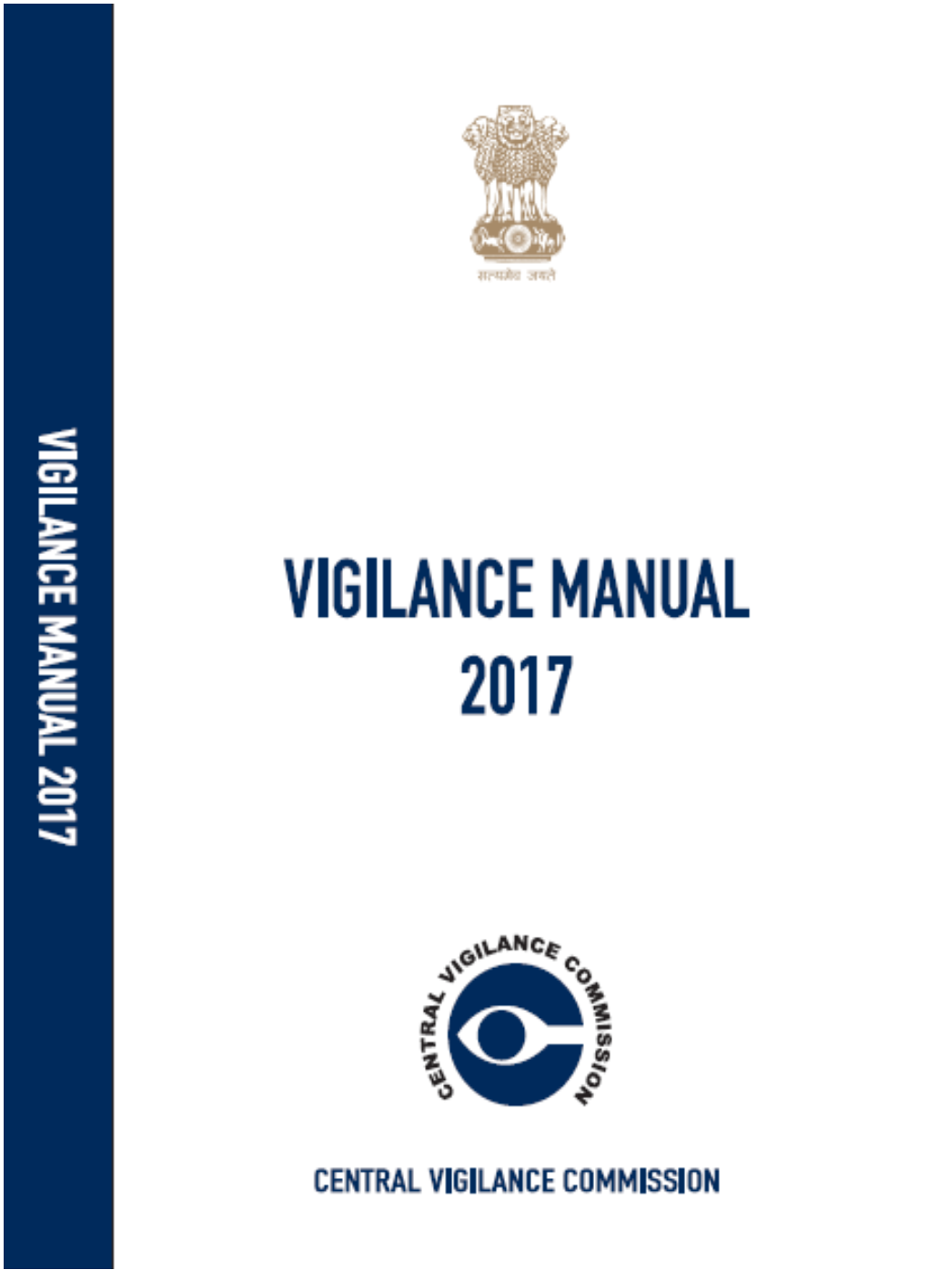 Vigilance Manual 2017