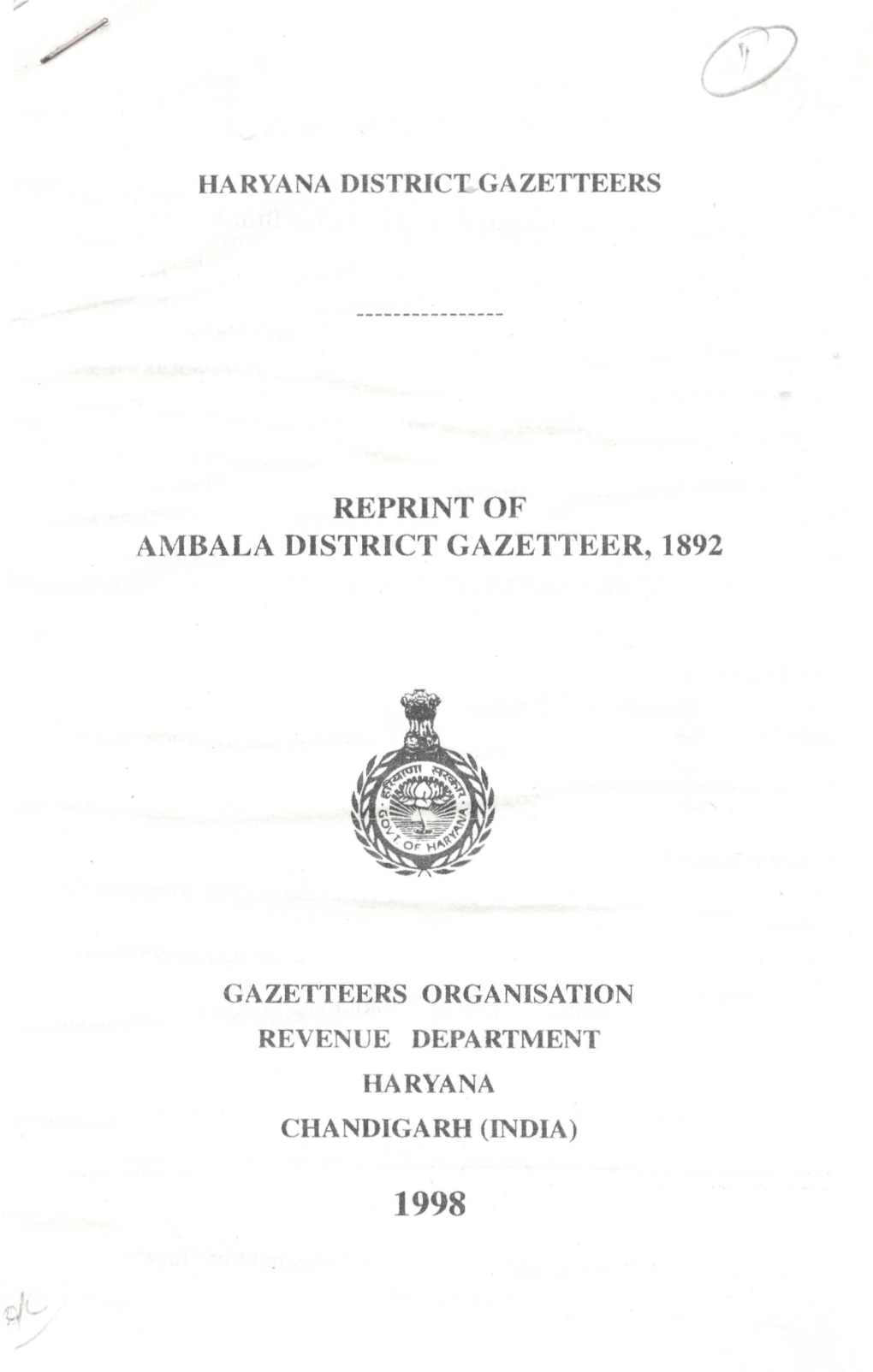 Reprint of Ambala District Gazetteer, 1892