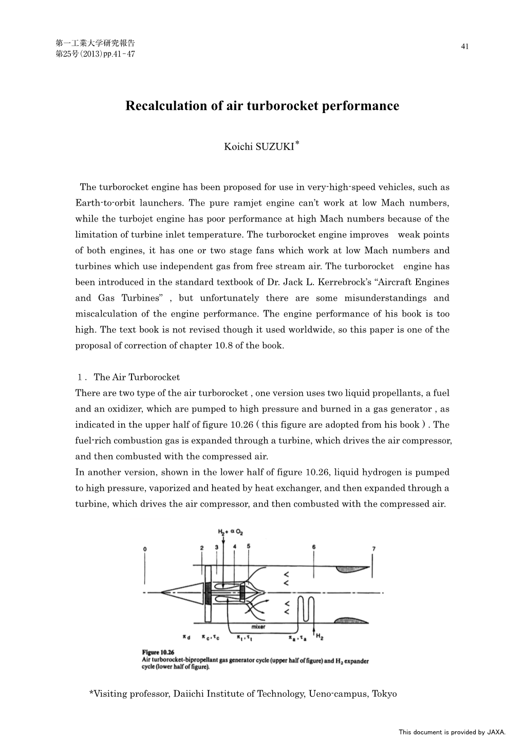 Recalculation of Air Turborocket Performance