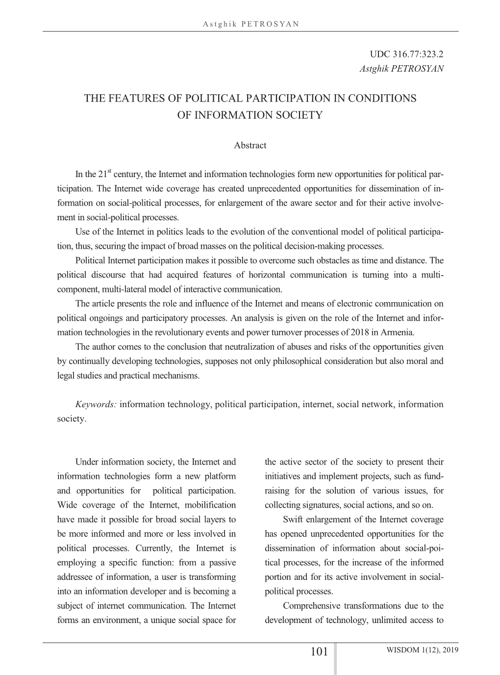 The Features of Political Participation in Conditions of Information Society