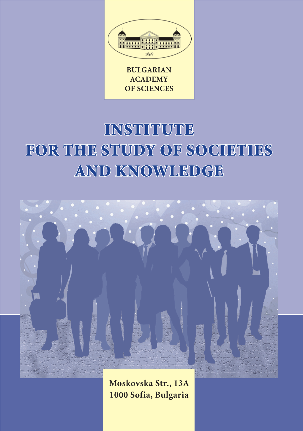 Institute for the Study of Societies and Knowledge