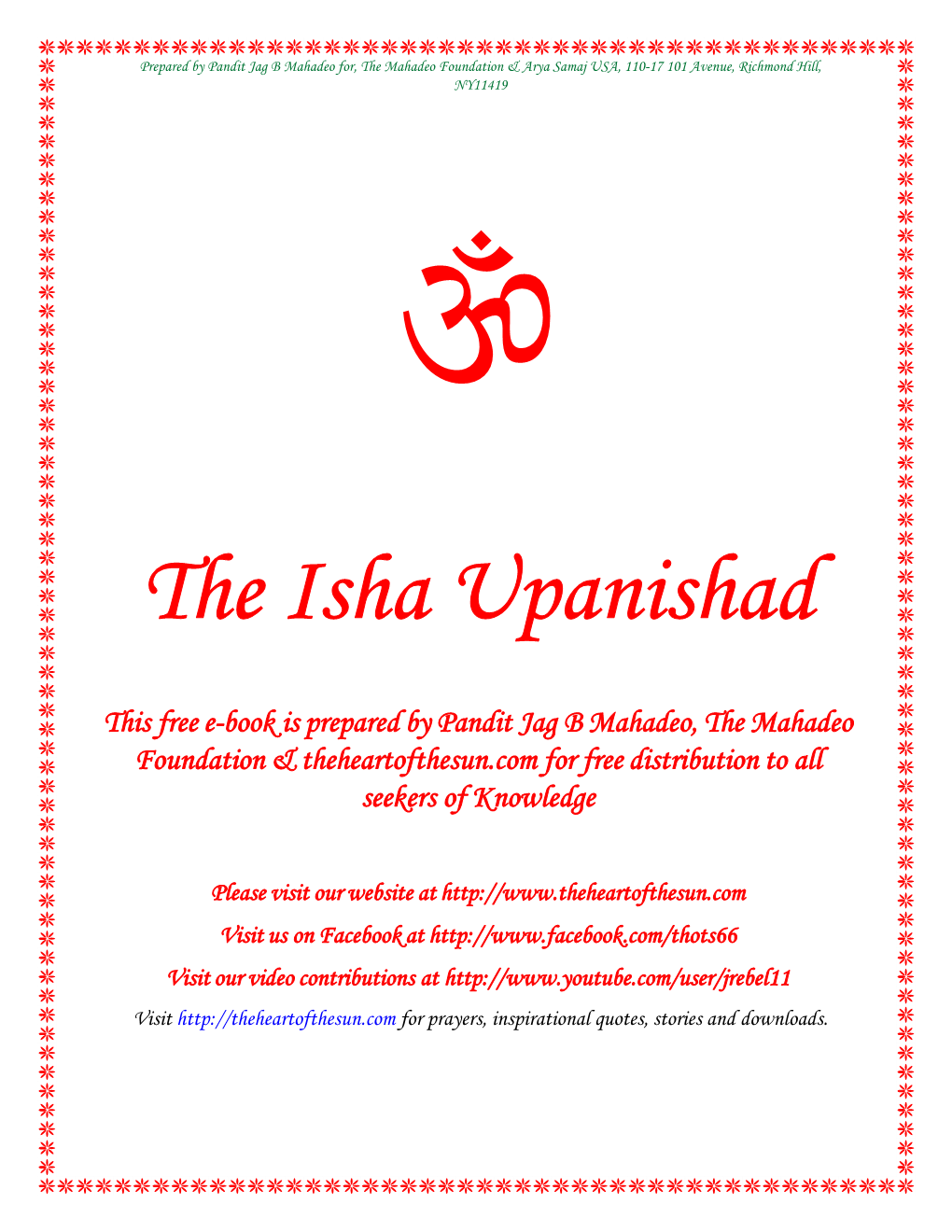 The Isha Upanishad