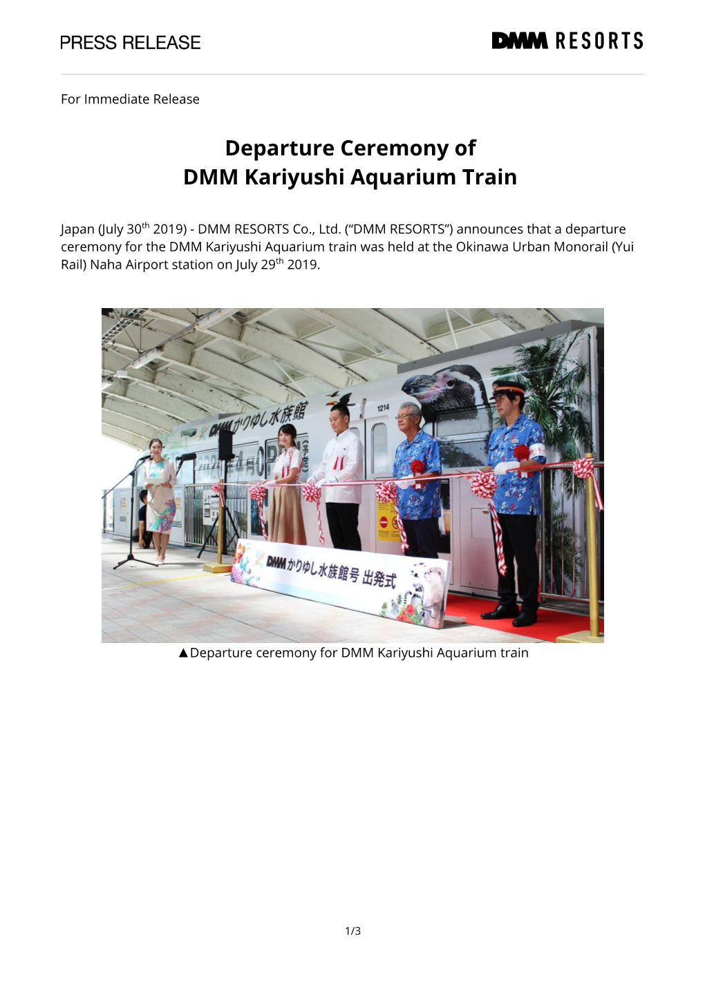 Departure Ceremony of DMM Kariyushi Aquarium Train