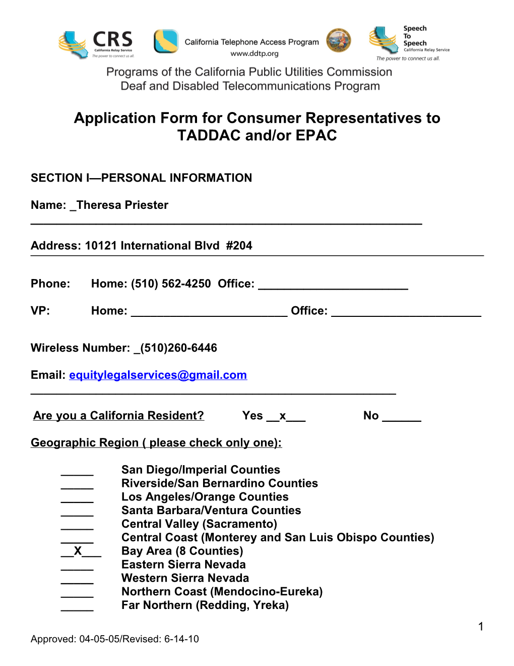 Application Form for Consumer Representatives To