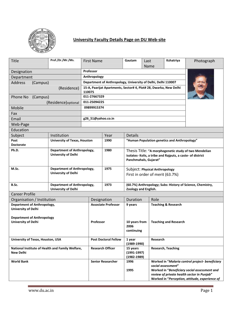 University Faculty Details Page on DU Web-Site