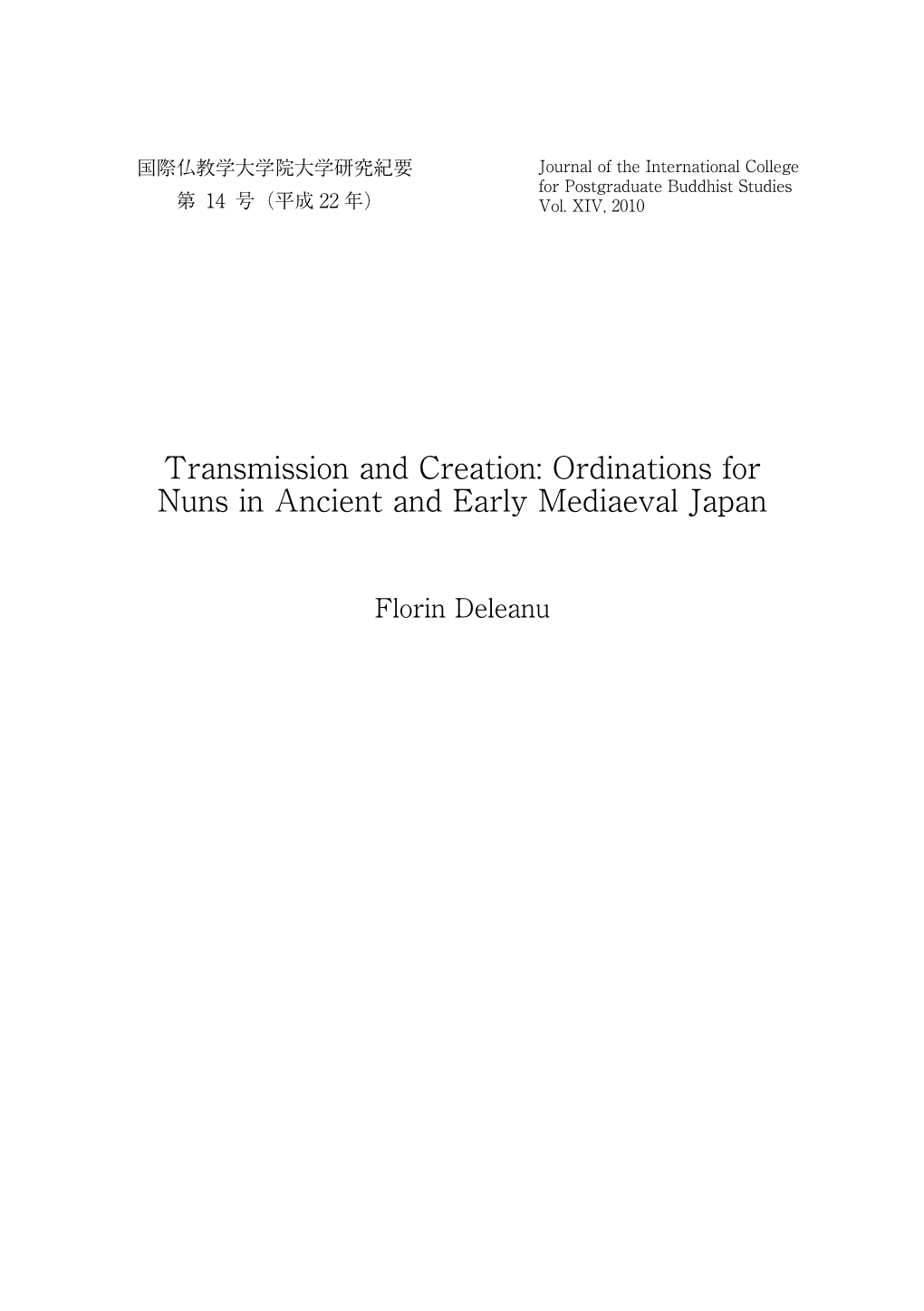 Ordinations for Nuns in Ancient and Early Mediaeval Japan