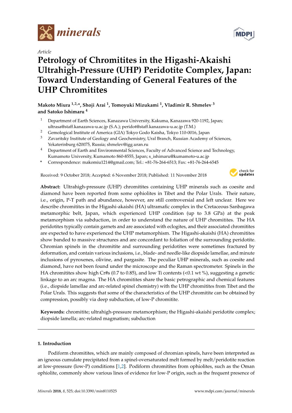 Petrology of Chromitites in the Higashi-Akaishi Ultrahigh-Pressure (UHP) Peridotite Complex, Japan: Toward Understanding of General Features of the UHP Chromitites