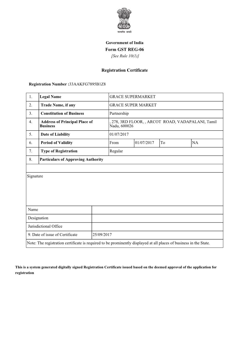 Form GST REG-06 Registration Certificate