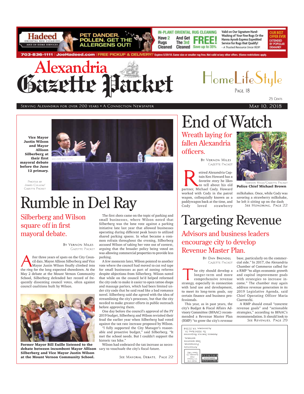 Alexandria Homelifestyle Gazette Packet Page, 18 25 Cents Serving Alexandria for Over 200 Years • a Connection Newspaper May 10, 2018 End of Watch