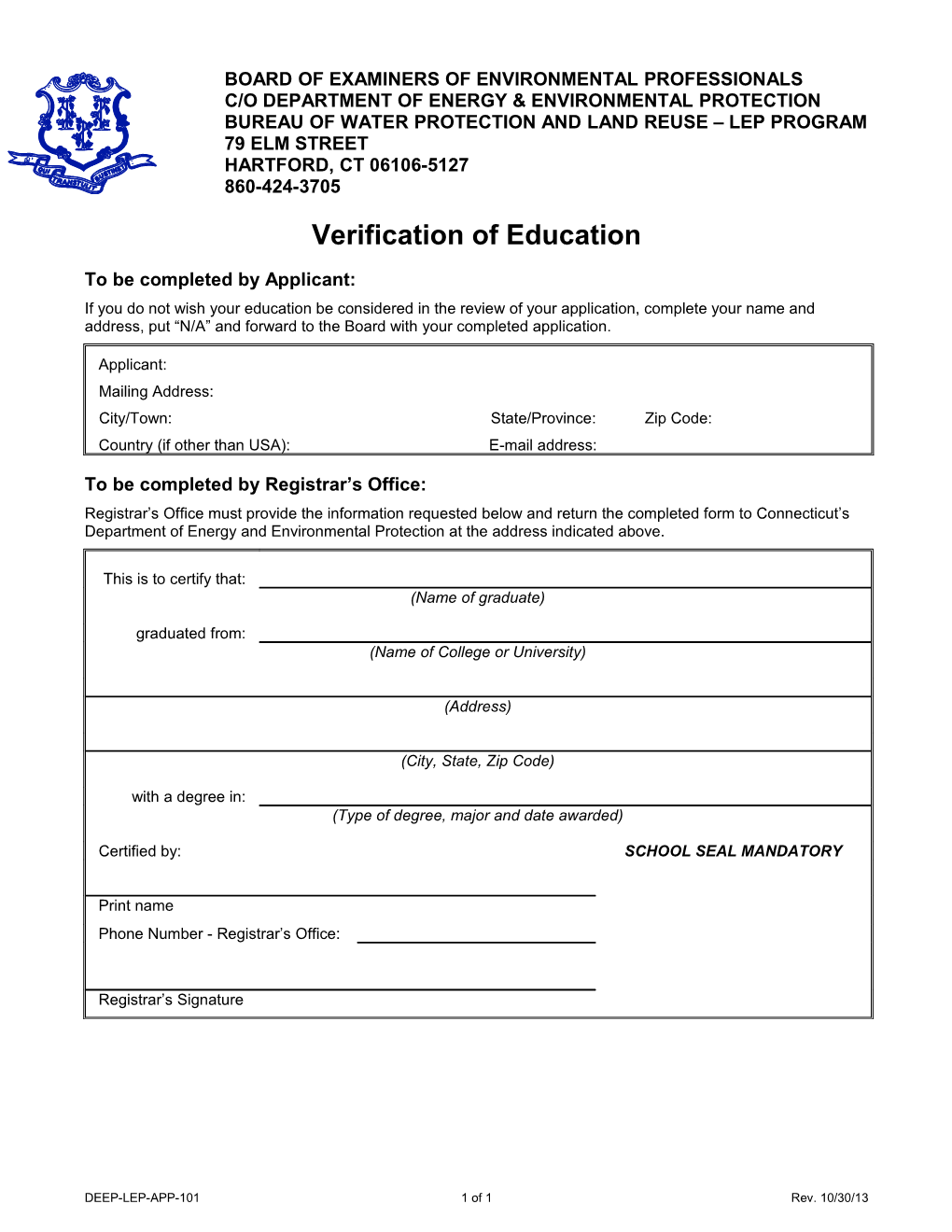 Verification of Education