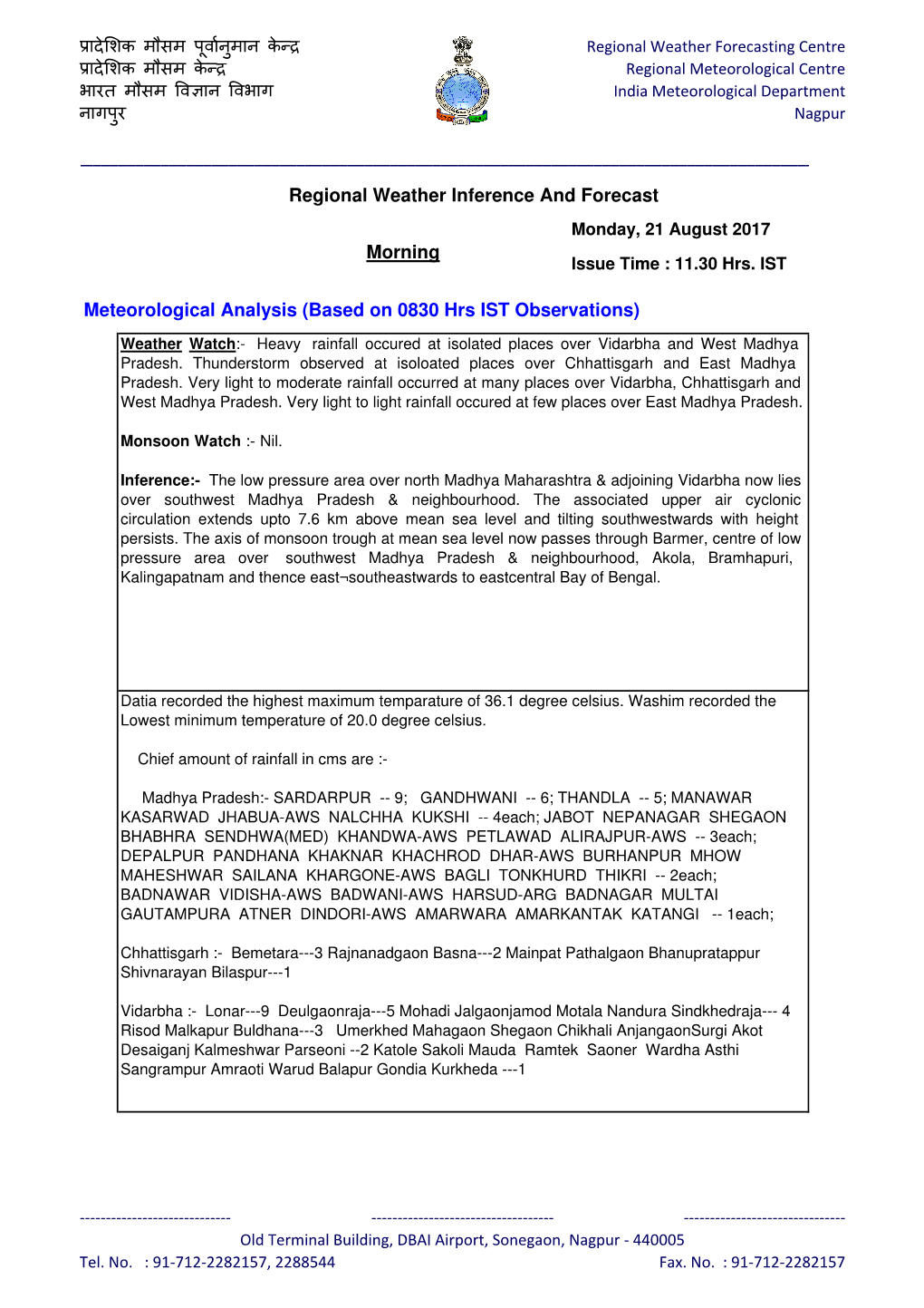 Regional Weather Inference and Forecast Meteorological Analysis