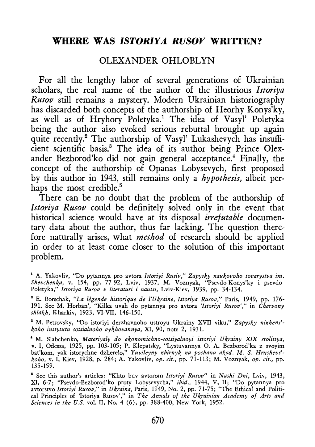 The Annals of UVAN, Vol. III, Fall-Winter, 1953, No. 2