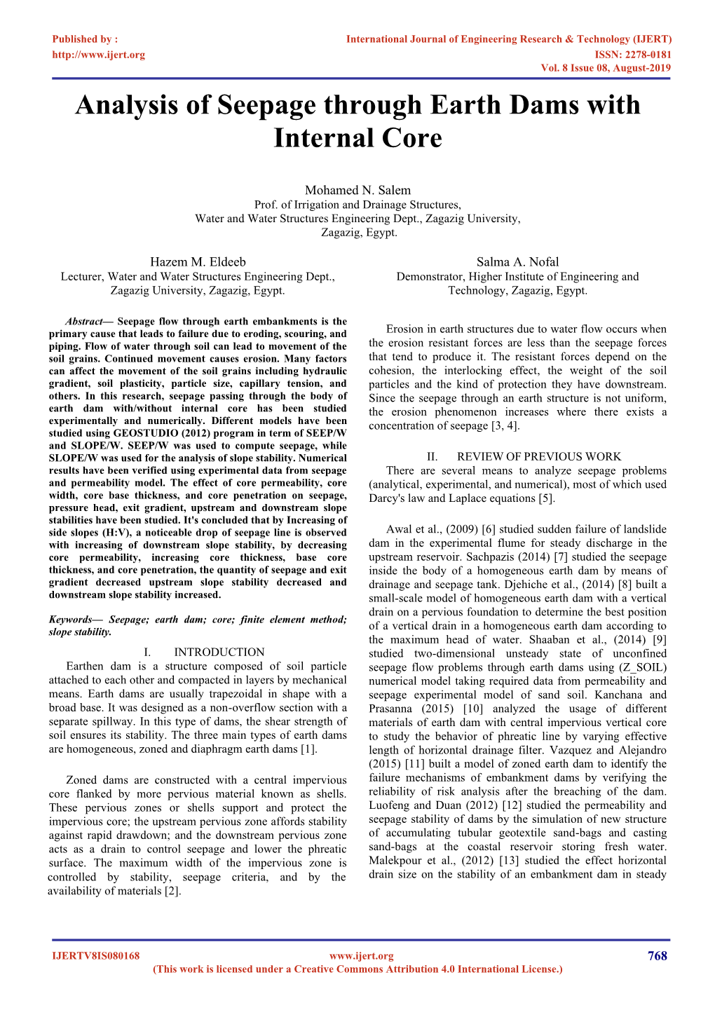 Analysis of Seepage Through Earth Dams with Internal Core