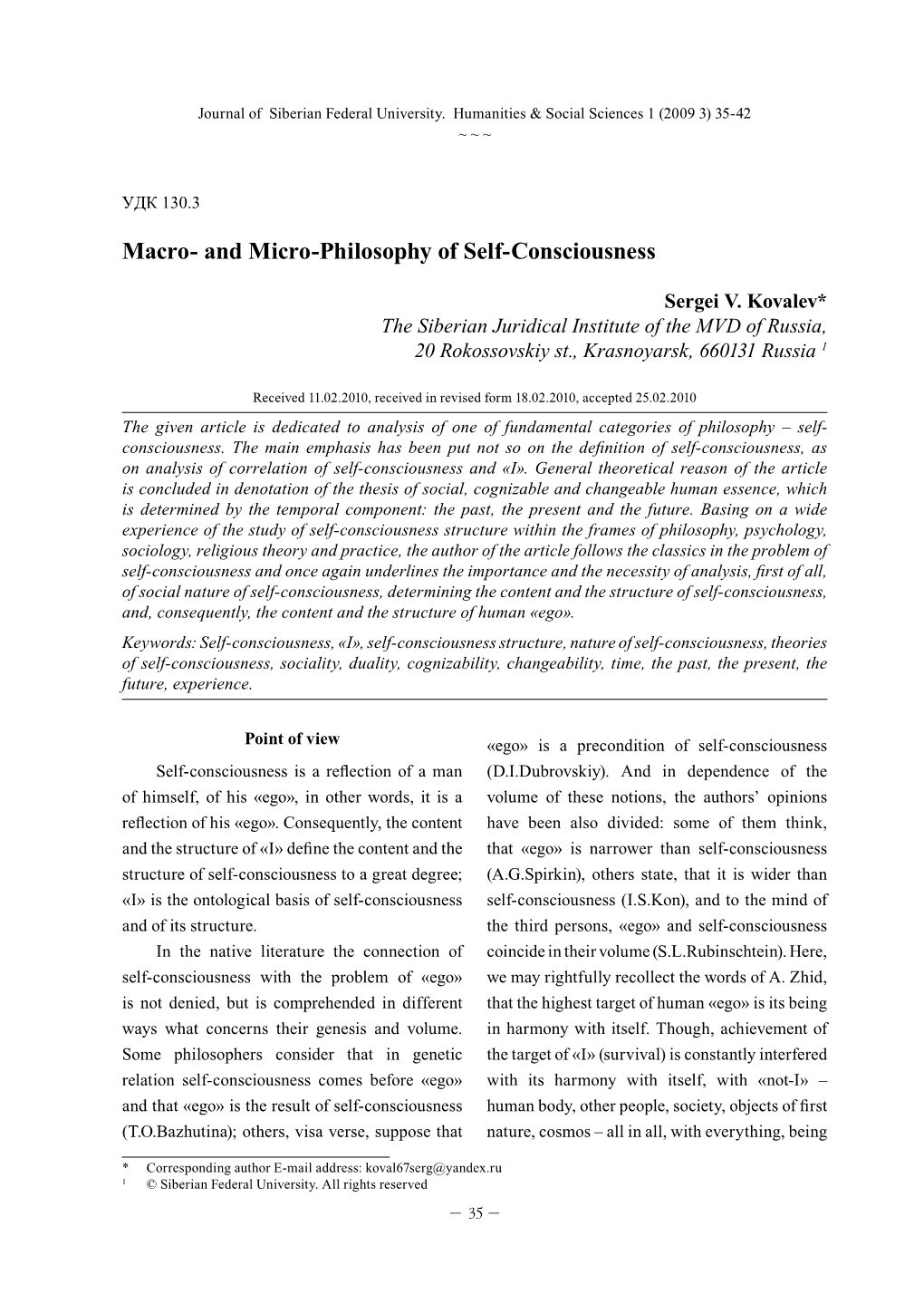 Macro- and Micro-Philosophy of Self-Consciousness