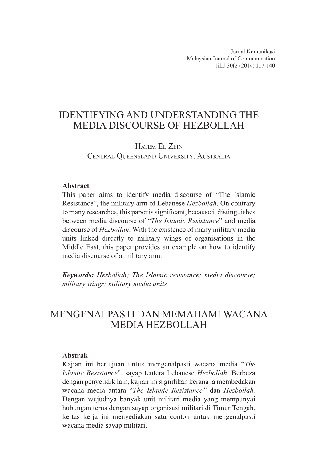 Identifying and Understanding the Media Discourse of Hezbollah