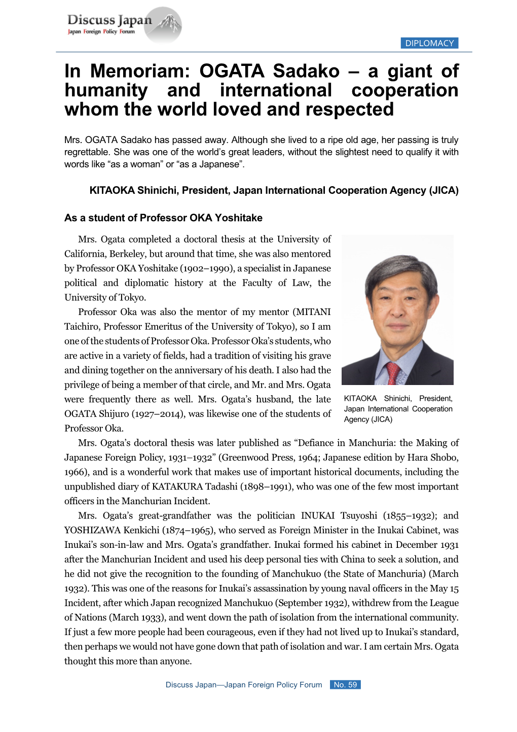 OGATA Sadako – a Giant of Humanity and International Cooperation Whom the World Loved and Respected