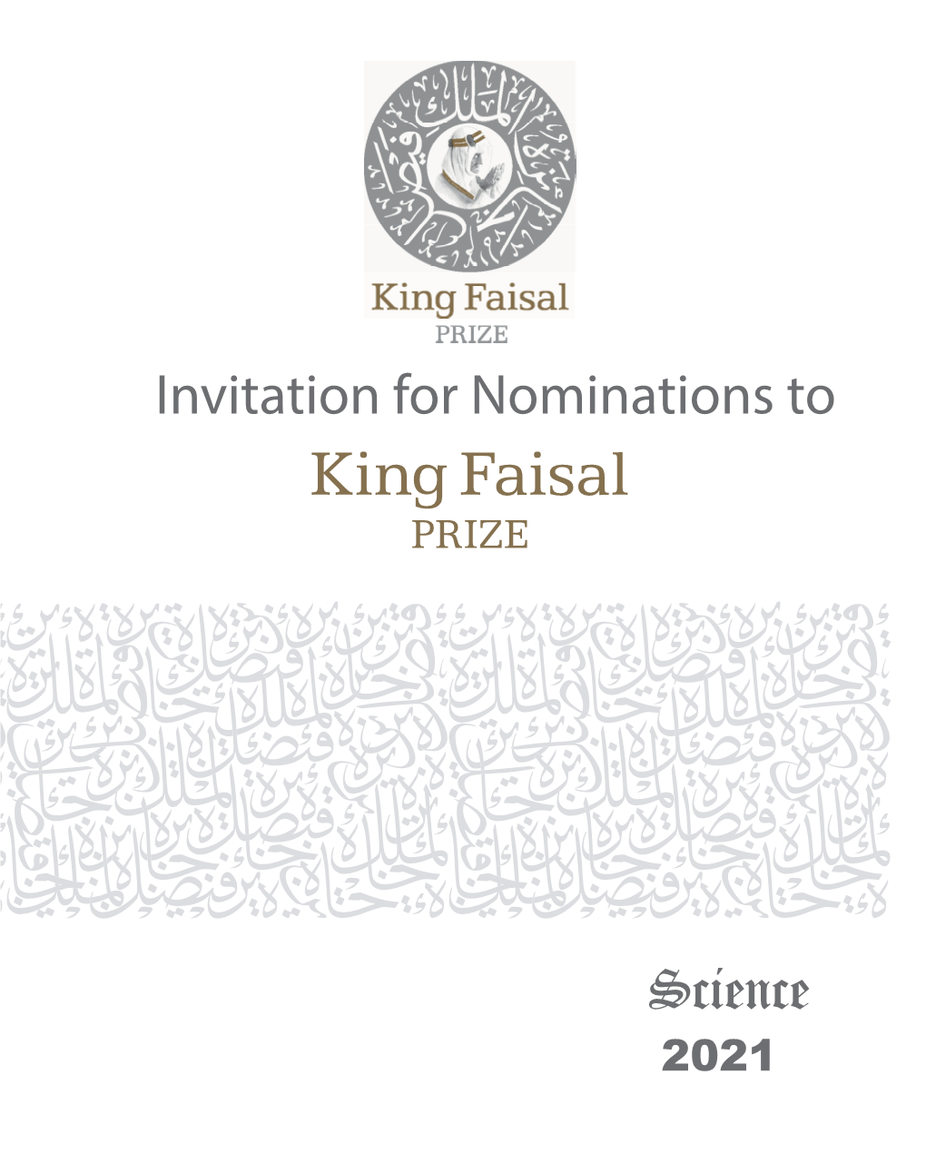 Science 2021 King Faisal Prize Al-Khairia Building, King Fahd Road P.O
