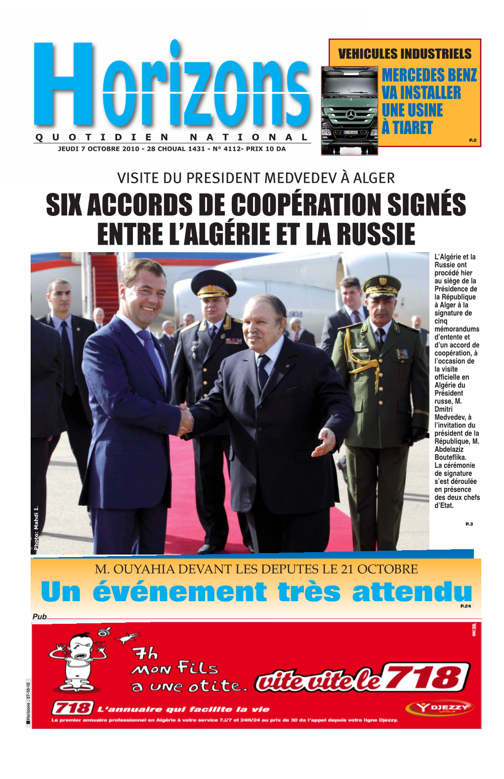 Six Accords De Coopération Signés Entre L'algérie Et La