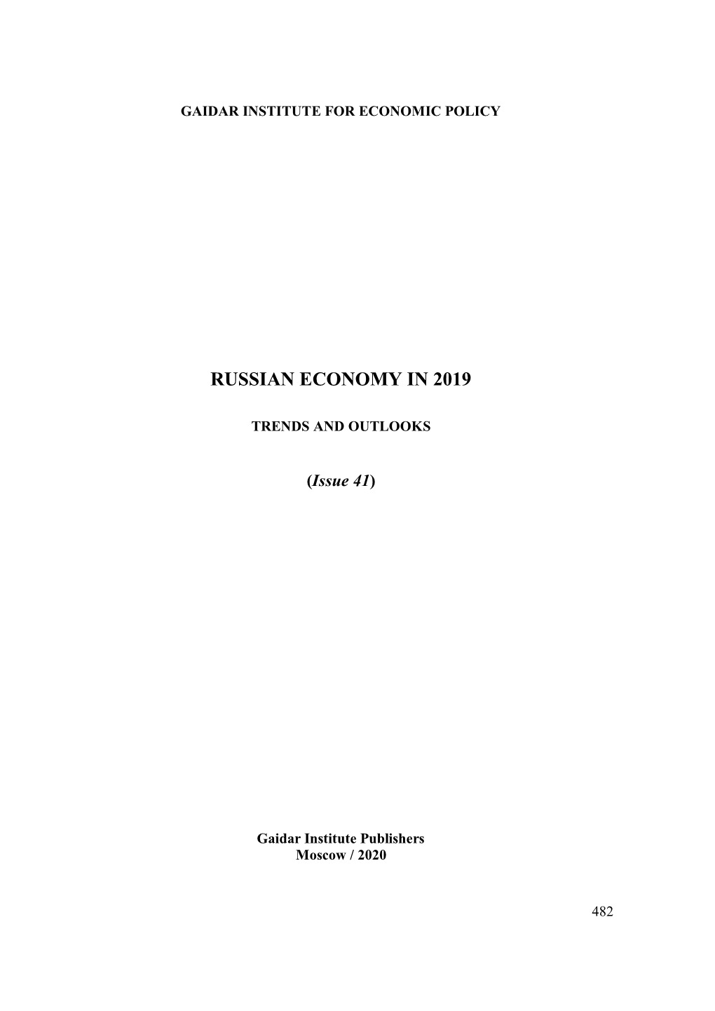 Russian Economy in 2019