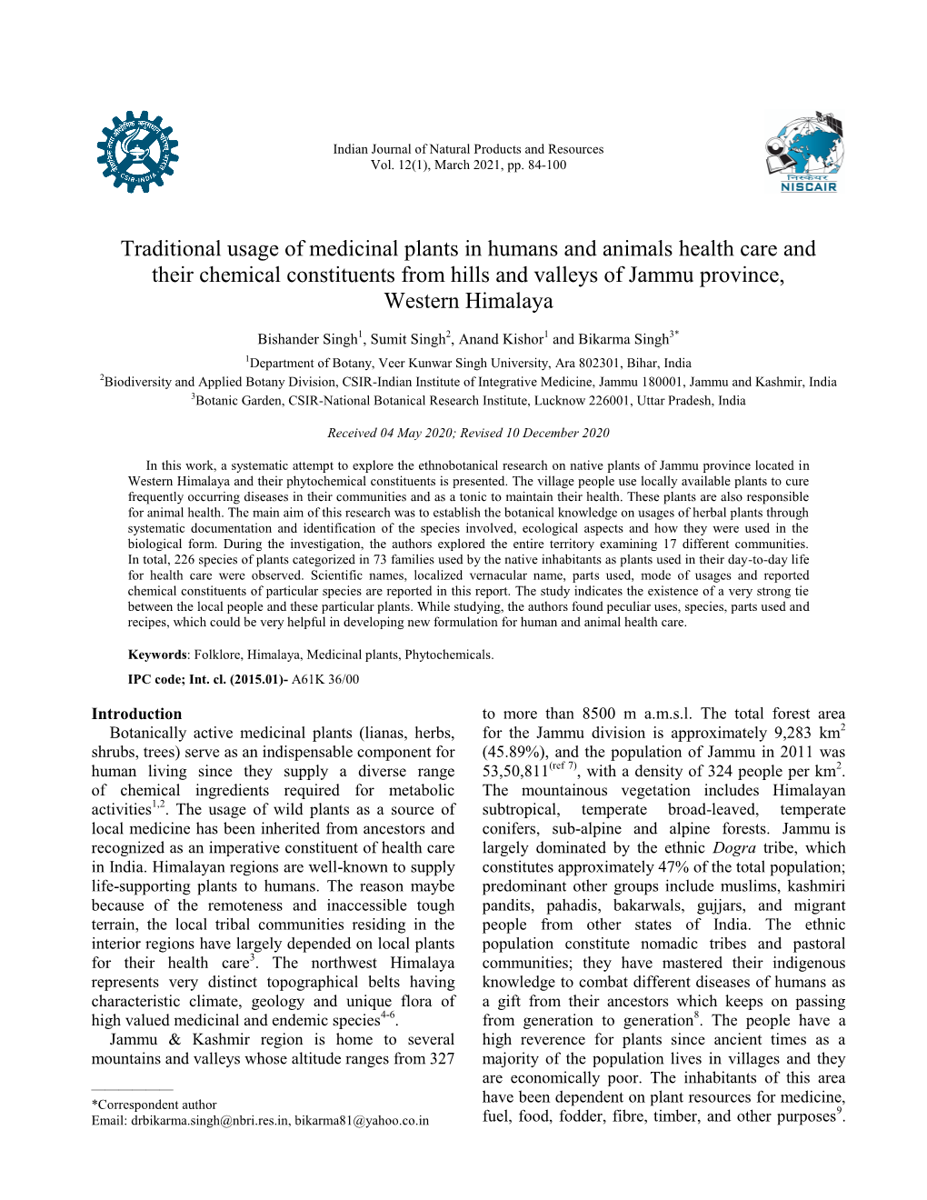 Study of Dental Fluorosis in Subjects Related to a Phosphatic Fertilizer