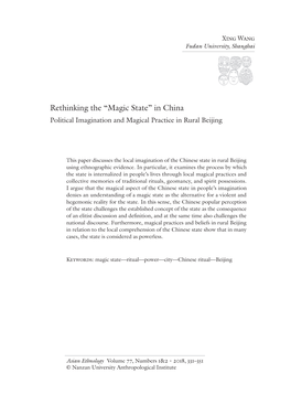 Rethinking the “Magic State” in China Political Imagination and Magical Practice in Rural Beijing