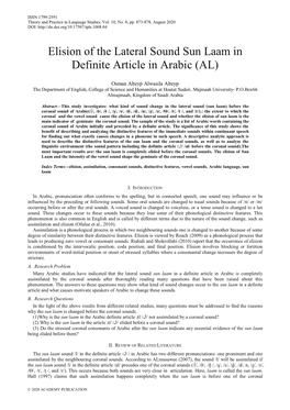 Elision of the Lateral Sound Sun Laam in Definite Article in Arabic (AL)