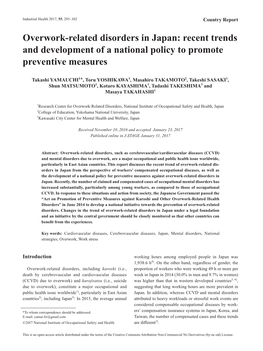Overwork-Related Disorders in Japan: Recent Trends and Development of a National Policy to Promote Preventive Measures