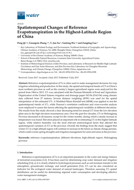 Spatiotemporal Changes of Reference Evapotranspiration in the Highest-Latitude Region of China