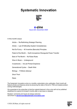 E-Zine Issue 225, December 2020