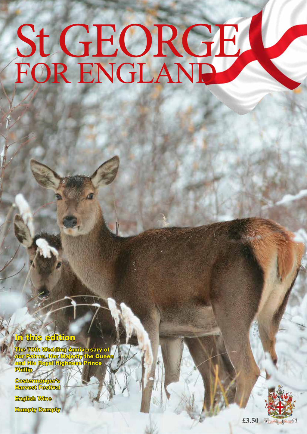 FOR ENGLAND December 2017