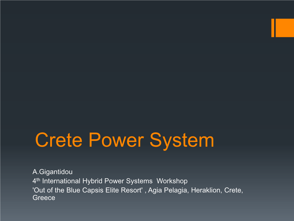 Crete Power System