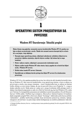 Operativni Sistem Projektovan Da Povezuje