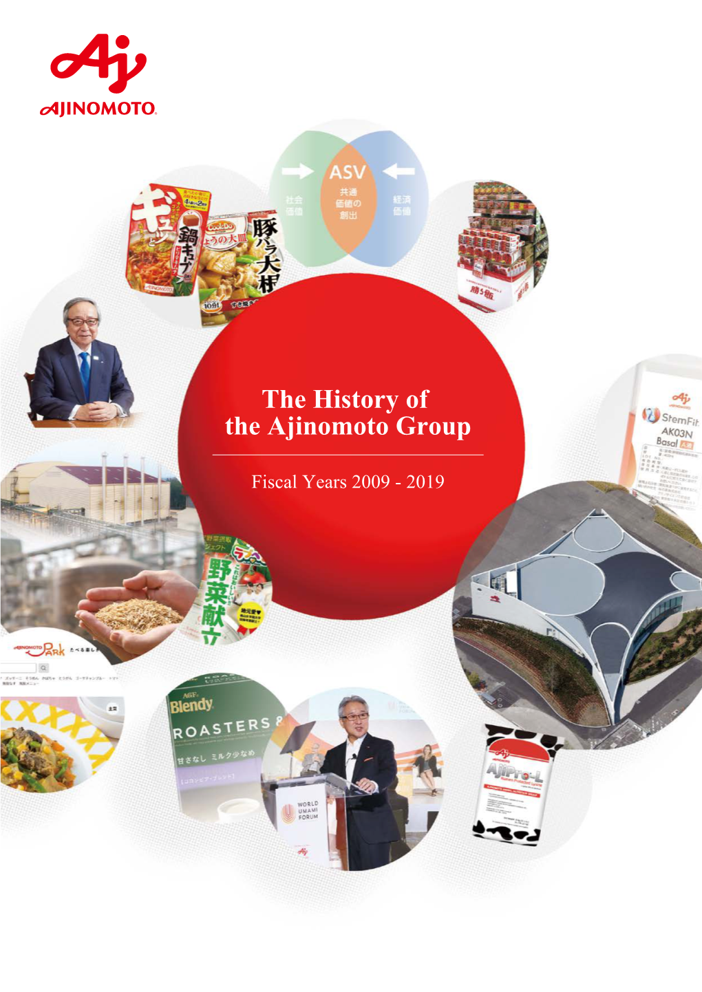 The History of the Ajinomoto Group