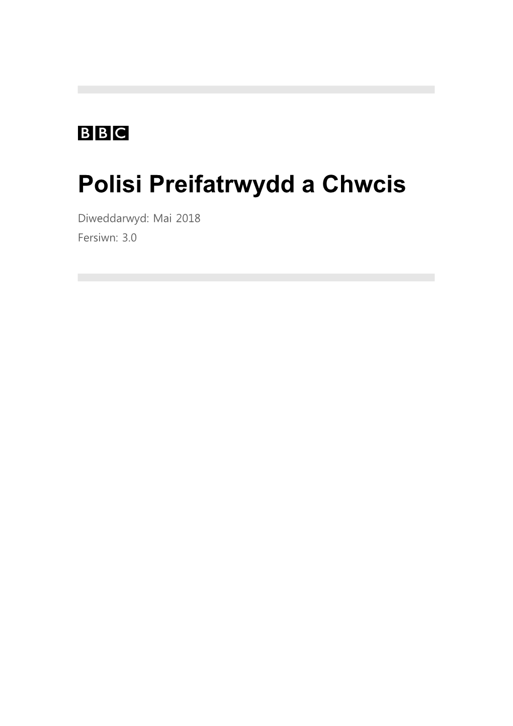 5. Am Ba Mor Hir Fydd Y BBC Yn Cadw Fy Ngwybodaeth Bersonol?