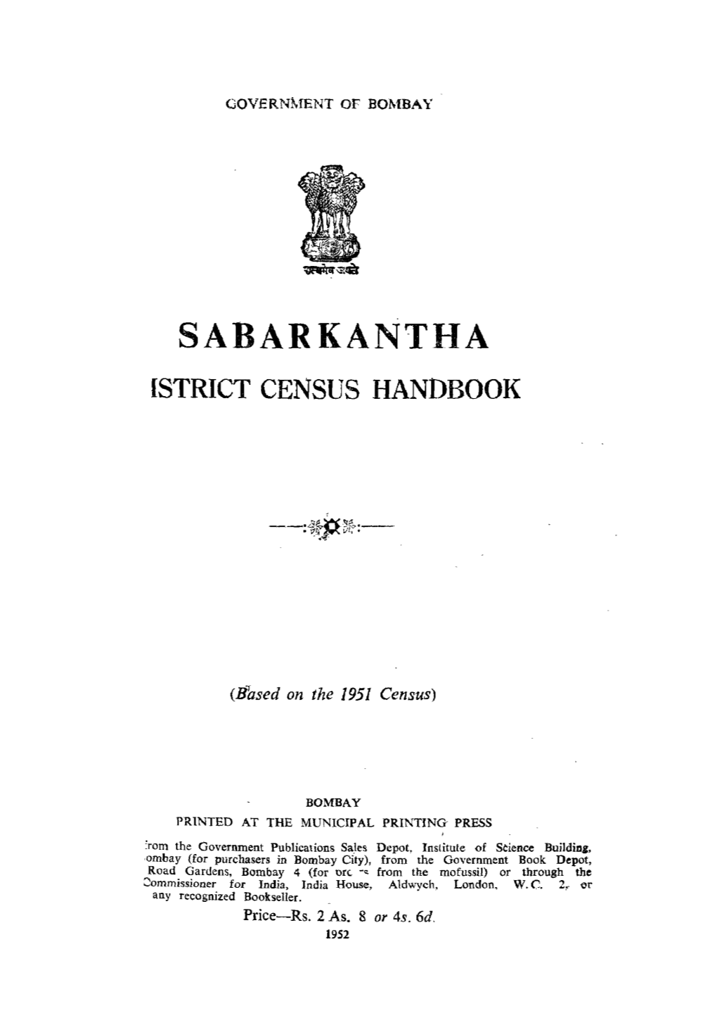 District Census Handbook, Sabarkatha