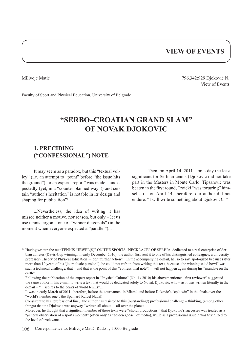 Of Novak Djokovic